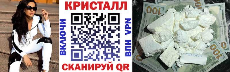 АМФЕТАМИН VHQ  Абдулино 