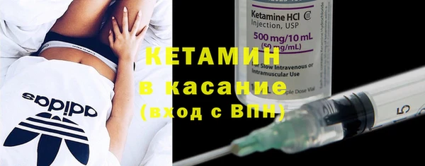 кокаин колумбия Алексин