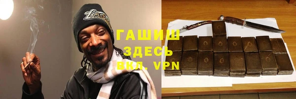 экстази Каменногорск