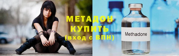 не бодяженный Алексеевка
