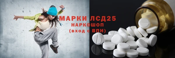 кокаин колумбия Алексин