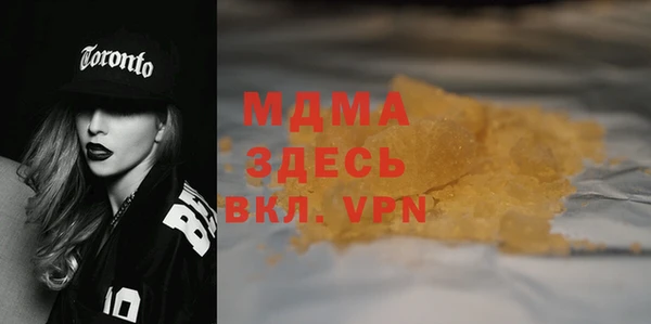 не бодяженный Алексеевка
