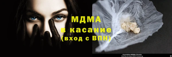 сатива Алзамай