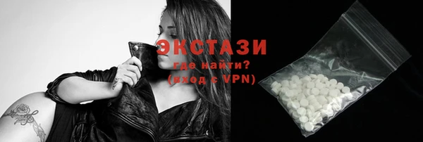 кокаин колумбия Алексин