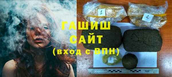кокаин колумбия Алексин