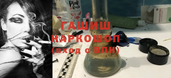 сатива Алзамай