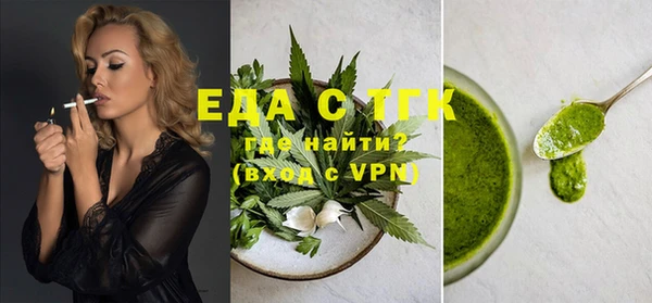 наркотики Каменск-Шахтинский